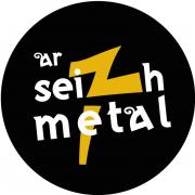 Ar Seizh Metal